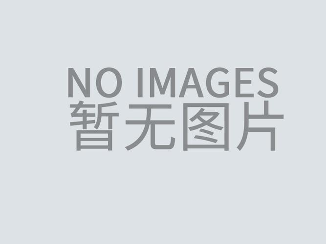 Dongfanghong MF904 Wheel Tractor